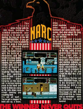 Narc (UK) (1990) (Trainer) box cover back
